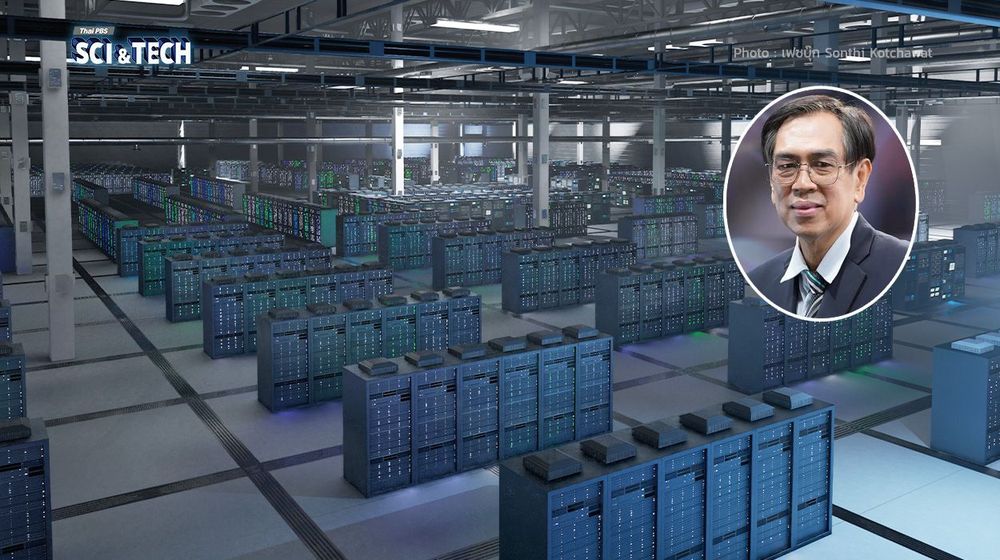 “Data Center” กระทบสุขภาพ-สิ่งแวดล้อม เมืองไทยจะมีทางออกอย่างไร?