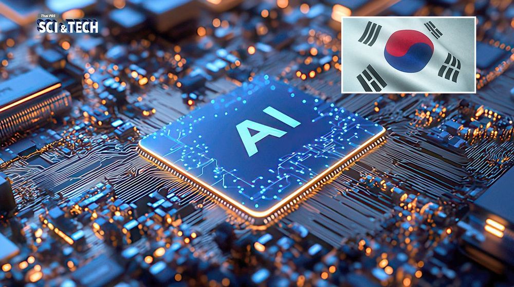 เกาหลีใต้เตรียมเปิดให้ประชาชนทุกคนเข้าถึง Generative AI ฟรี! ที่สำคัญไม่จำกัด Token