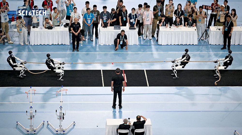 วันสุดท้าย! World Humanoid Robot Games หุ่นยนต์ฮิวแมนนอยด์แข่งกีฬาระดับโลก ปี 2