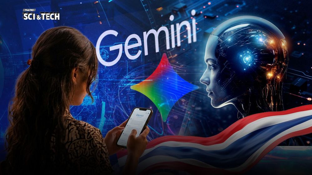 คนไทย "คุยเก่ง!" เจาะ Insight ใช้ Gemini ชาวอาเซียนใช้ AI ทำอะไรบ้าง ?