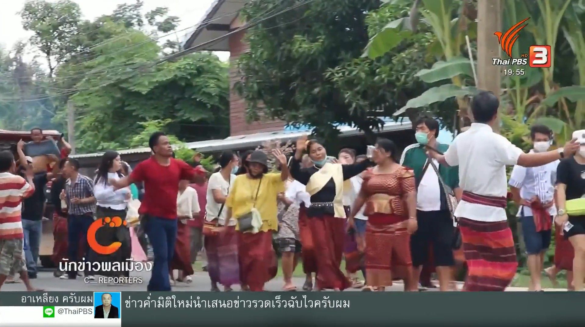 ประเพณีแซนโฎนตาที่จ.สุรินทร์ เมื่อปี 2566 (ภาพจาก: นักข่าวพลเมือง – ข่าวค่ำ – 21 ต.ค. 66)