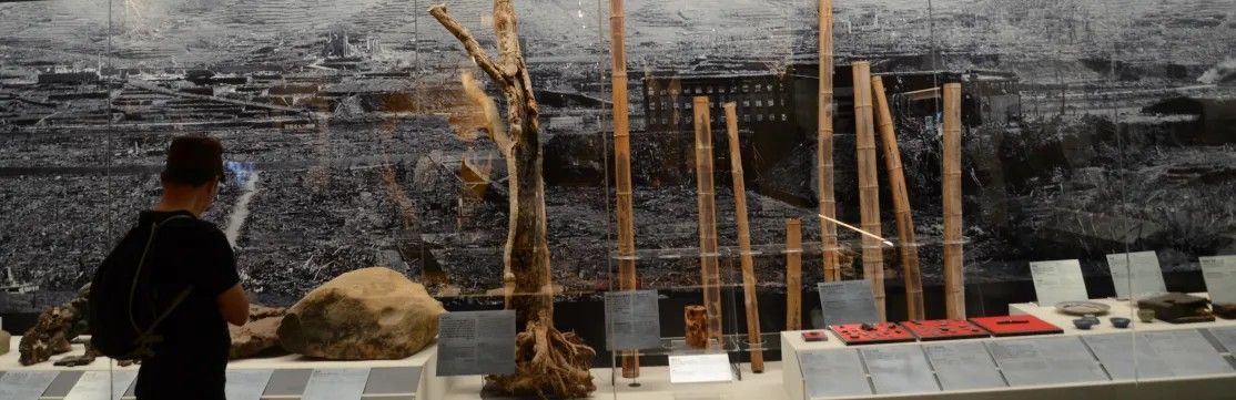  Nagasaki Atomic Bomb Museum