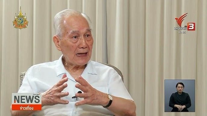 อานันท์  ปันยารชุน อดีตนายกรัฐมนตรีของไทย