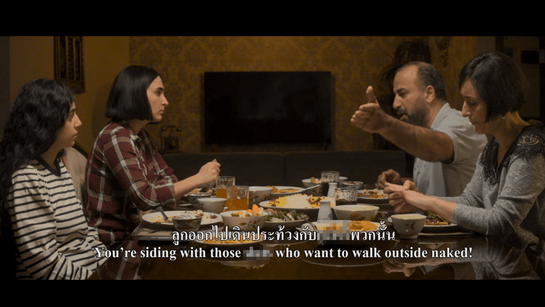 ภาพจากตัวอย่างของ ‘The Seed of the Sacred Fig’ (เครดิต: YouTube Mongkol Major Mongkol Cinema)