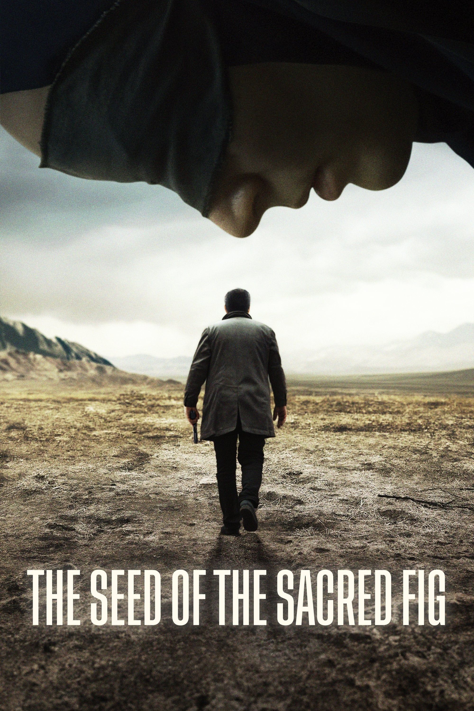 โปสเตอร์ภาพยนตร์ ‘The Seed of the Sacred Fig’ (เครดิต: Letterboxd)